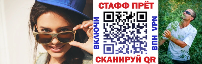 Виды наркоты Верхняя Пышма Бошки Шишки  Псилоцибиновые грибы  Меф 
