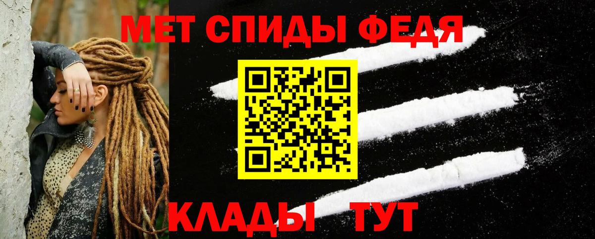 Amphetamine 98%  АМФЕТАМИН  Верхняя Пышма  Amphetamine 