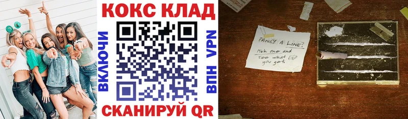 кракен сайт  Верхняя Пышма  КОКАИН Эквадор  сколько стоит 