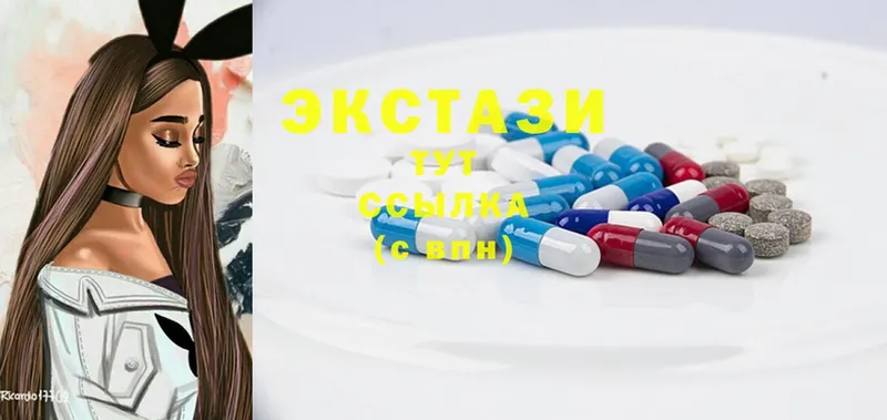 кракен онион  Верхняя Пышма  Ecstasy диски 