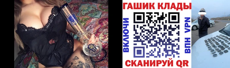 ГАШИШ Cannabis  Верхняя Пышма 