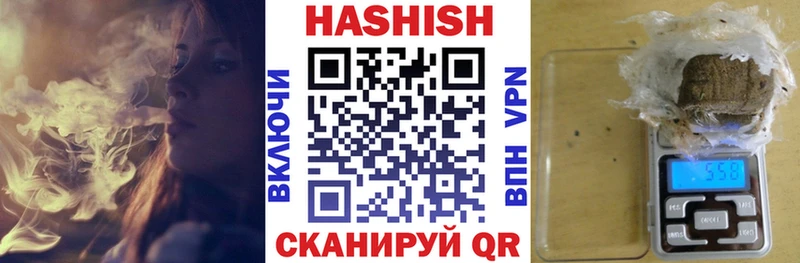 ГАШ убойный Верхняя Пышма