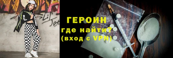 jwh Белоозёрский