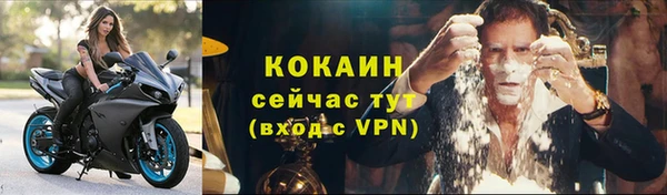 jwh Белоозёрский