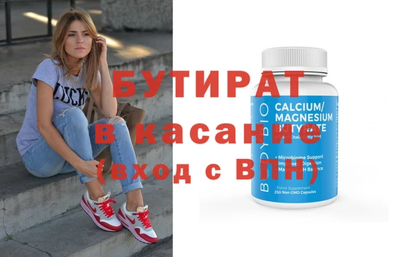 jwh Белоозёрский