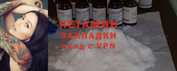 jwh Белоозёрский