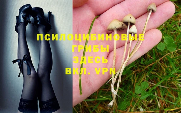 jwh Белоозёрский