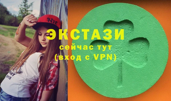 jwh Белоозёрский