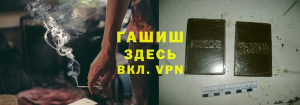 jwh Белоозёрский