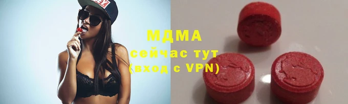 jwh Белоозёрский