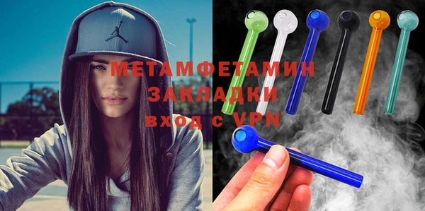 спиды Сясьстрой