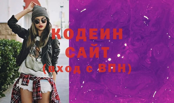 jwh Белоозёрский