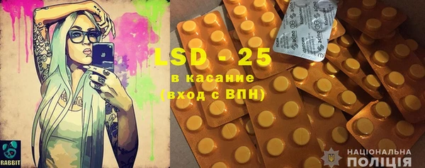 jwh Белоозёрский