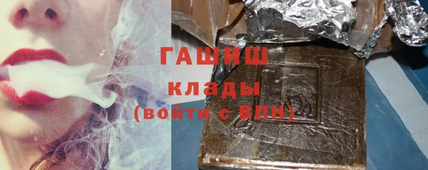 jwh Белоозёрский