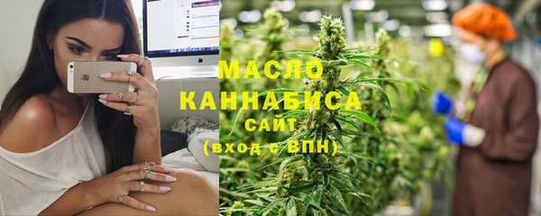 крисы Богданович