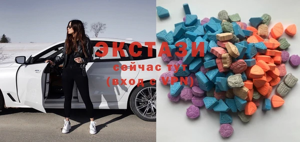 крисы Богданович