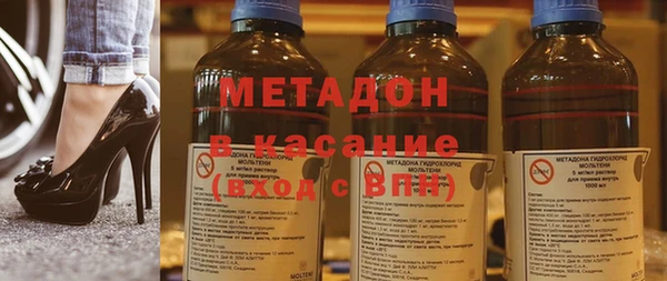 2c-b Белокуриха