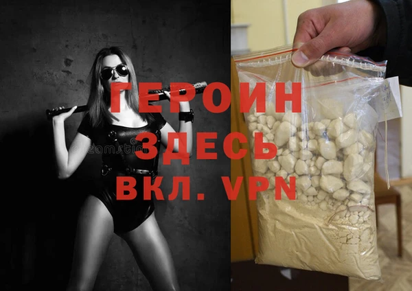 jwh Белоозёрский