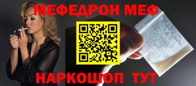 герыч Апрелевка