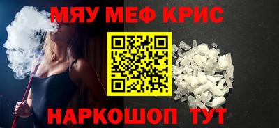 СК Аргун