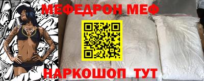СК Аргун