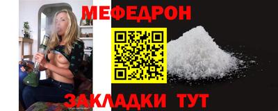 марихуана Апшеронск