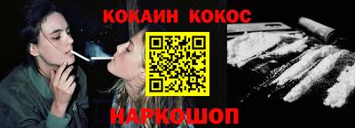 герыч Апрелевка