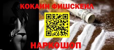 СК Аргун