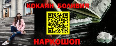 герыч Апрелевка