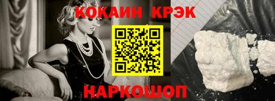 герыч Апрелевка