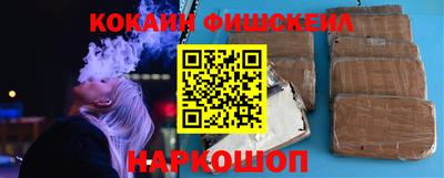 герыч Апрелевка