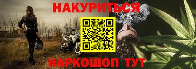 мескалин Беслан