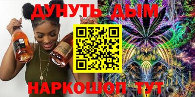 стафф Берёзовский