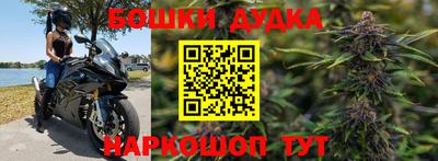 стафф Берёзовский