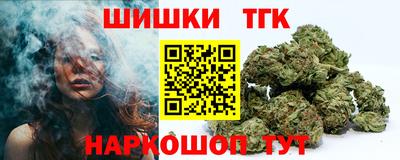 герыч Апрелевка