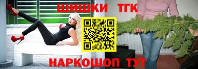 ECSTASY Бузулук