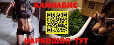 альфа пвп VHQ Будённовск