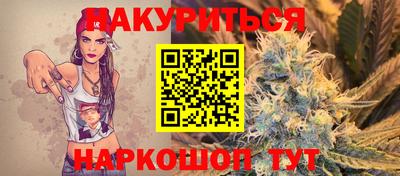 стафф Берёзовский