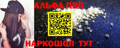 СК Аргун