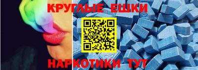 СК Аргун