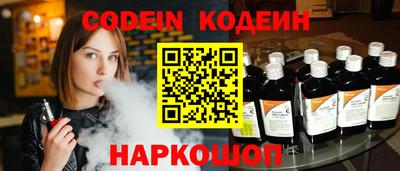 герыч Апрелевка