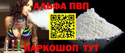 СК Аргун