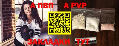 СК Аргун