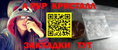 СК Аргун