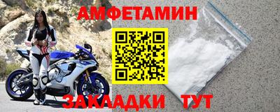 стафф Берёзовский