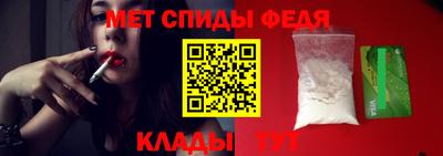 стафф Берёзовский