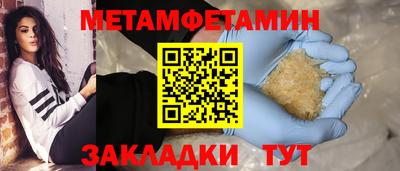 СК Аргун