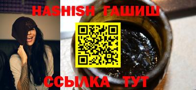 стафф Берёзовский