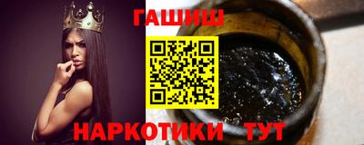 стафф Берёзовский