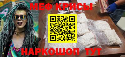 герыч Апрелевка